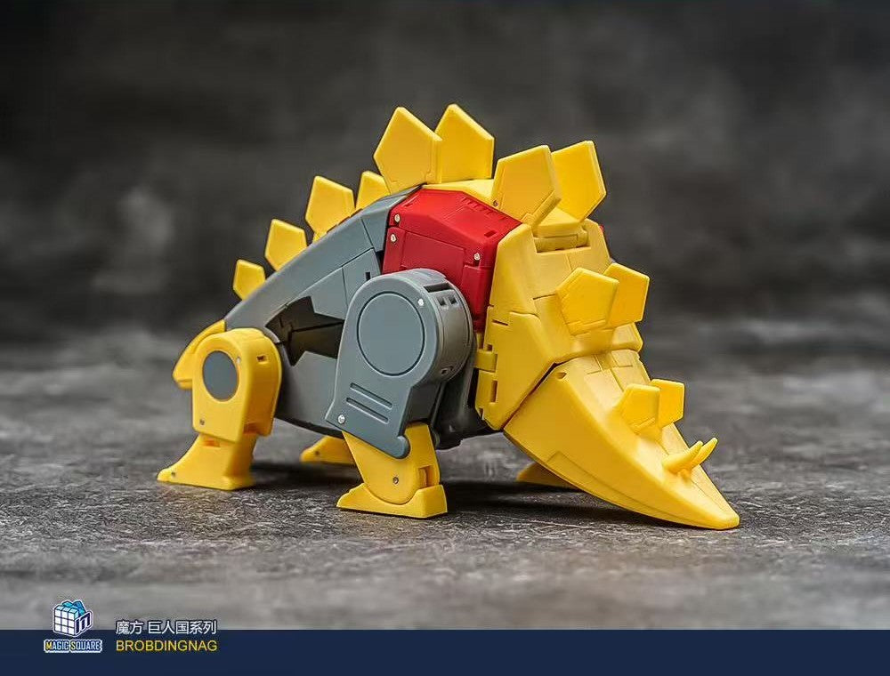 MS-B59 Stegosaurus