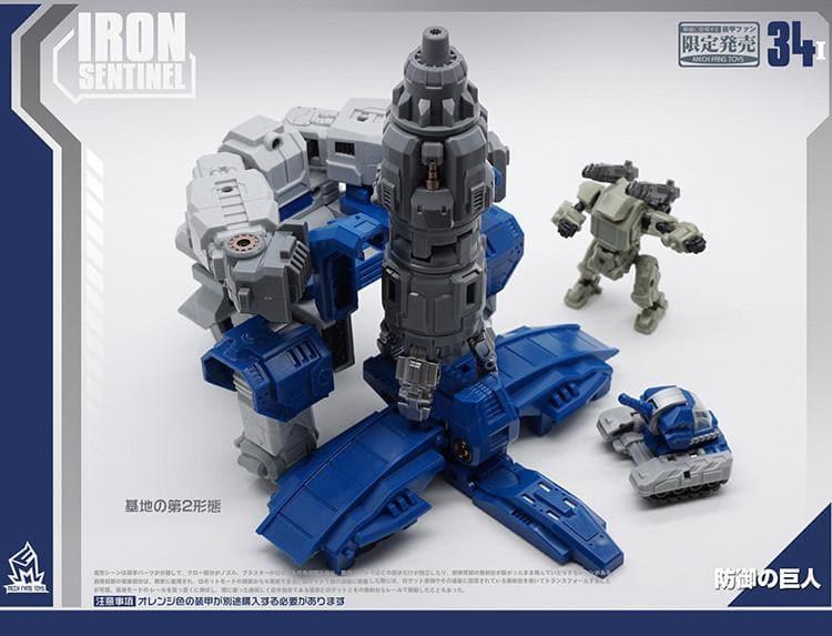 Mechanic Studio - MF-34i Iron Sentinel Fortress Castle Base