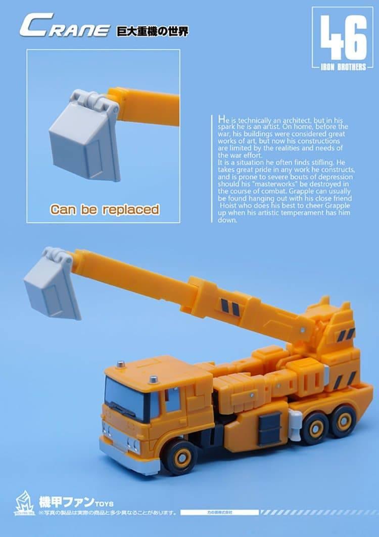 Mechanic Studio - MF-46 Crane