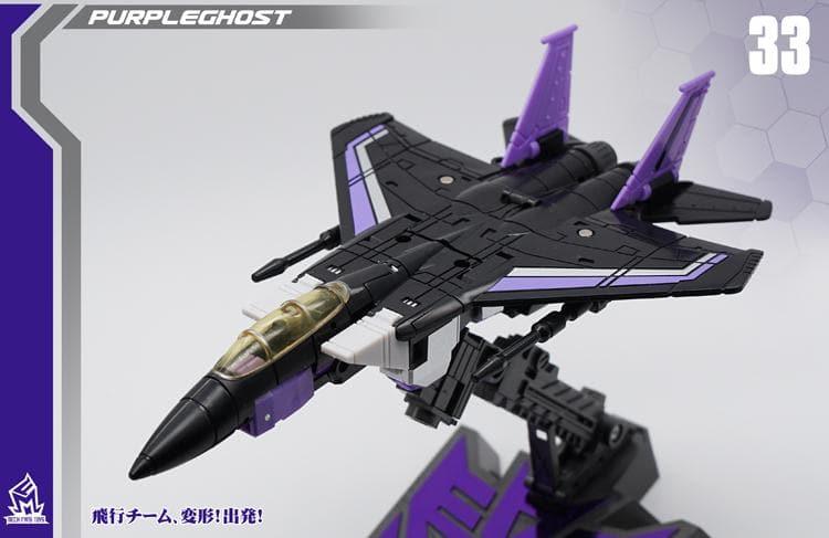 Mechanic Studio - MF-F01 Overlord Redthunder Bluefantasy Purple Ghost