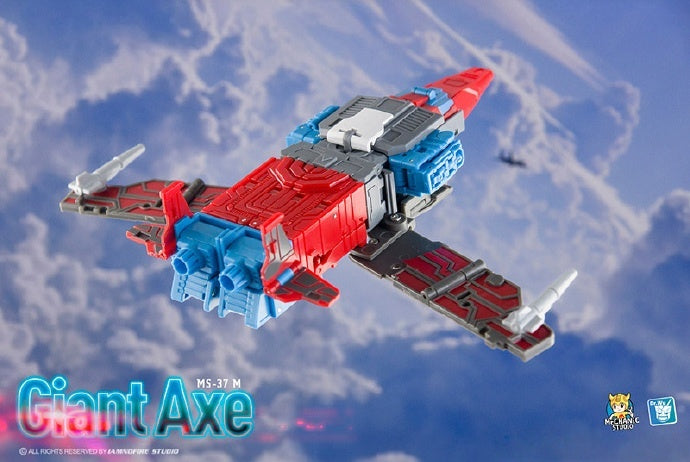 Mechanic Studio - MS-37M Giant Axe (Blue Color) - inshobby.com