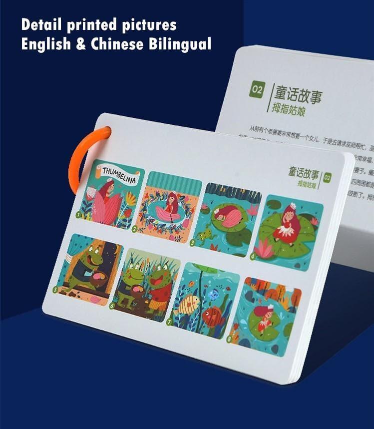 Mideer - Kids Story Book Torch Projector - inshobby.com