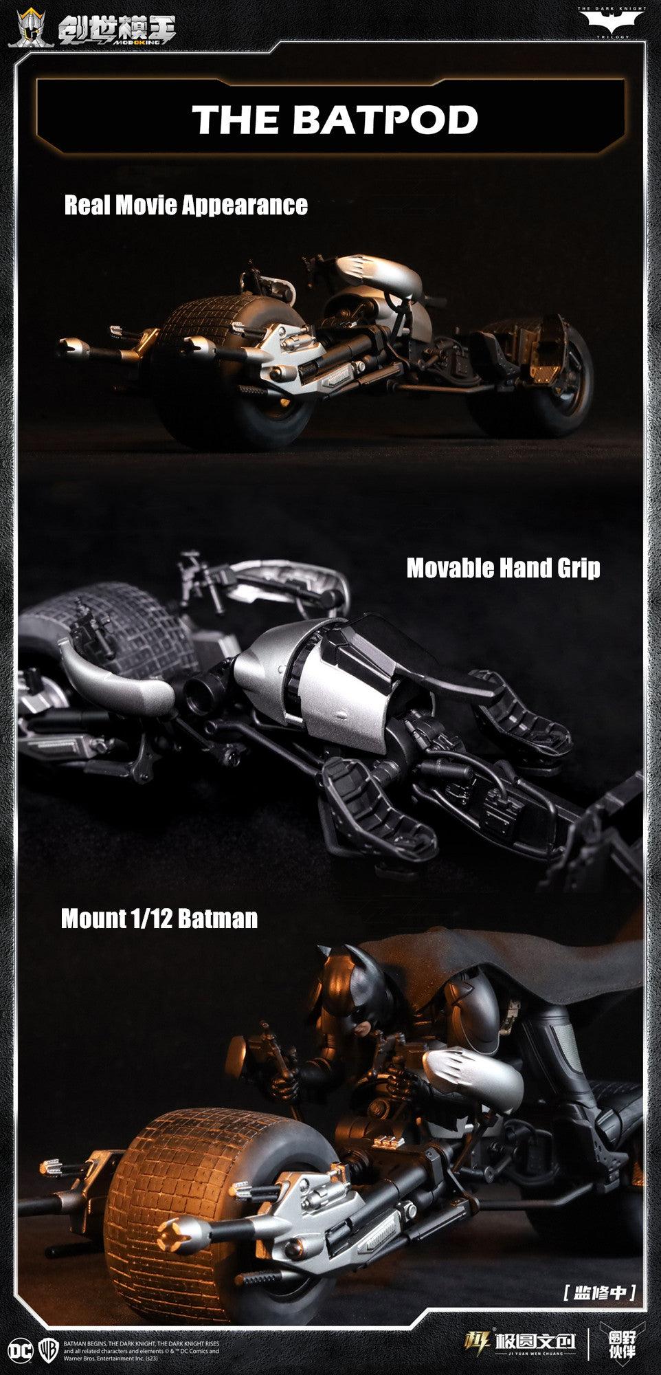 ModoKing - 1:12 Batmobile Tumbler & Batpod Assembly Kit - inshobby.com