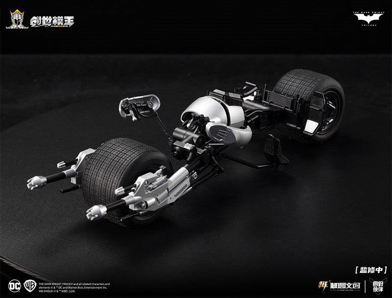 ModoKing - 1:12 Batmobile Tumbler & Batpod Assembly Kit - inshobby.com