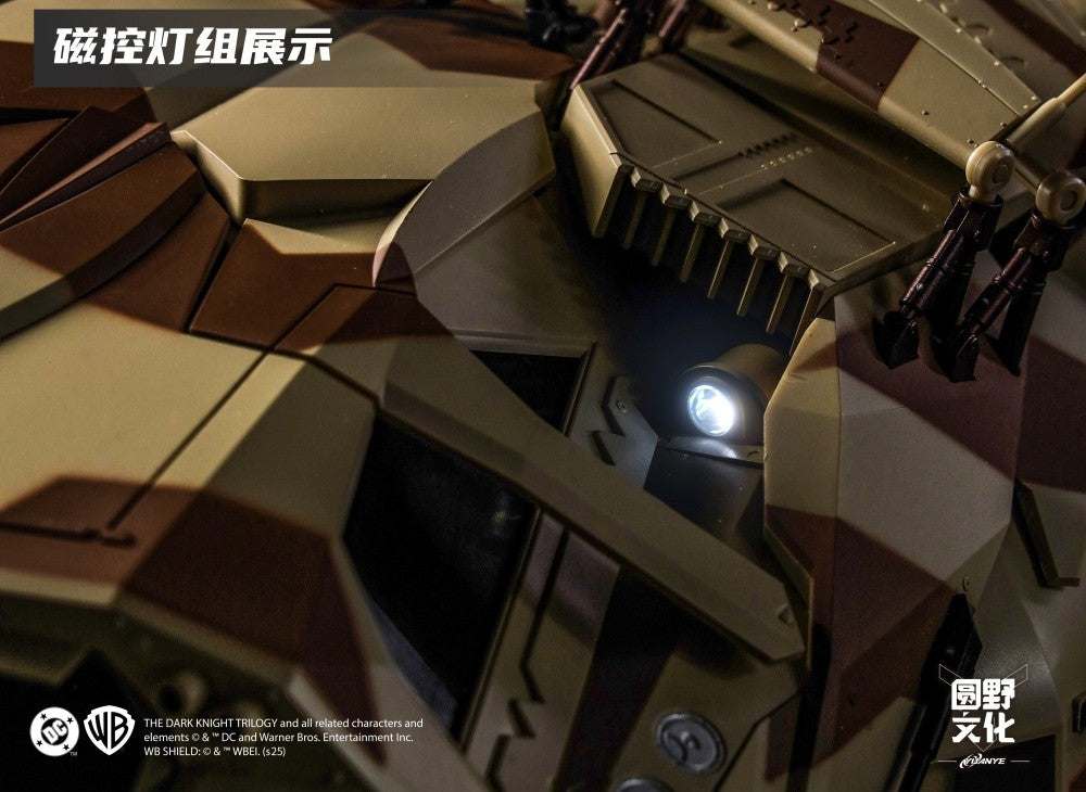 ModoKing - 1:12 Batmobile Tumbler & Batpod Camouflage Version Assembly Kit - inshobby.com