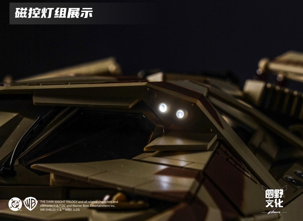 ModoKing - 1:12 Batmobile Tumbler & Batpod Camouflage Version Assembly Kit - inshobby.com