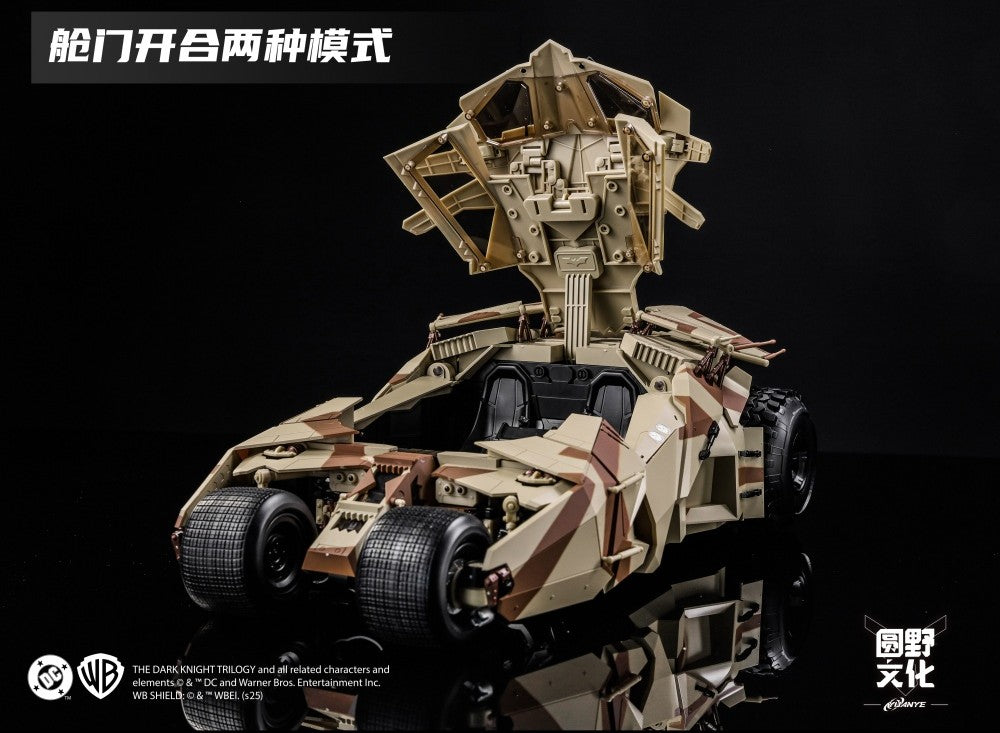 ModoKing - 1:12 Batmobile Tumbler & Batpod Camouflage Version Assembly Kit - inshobby.com