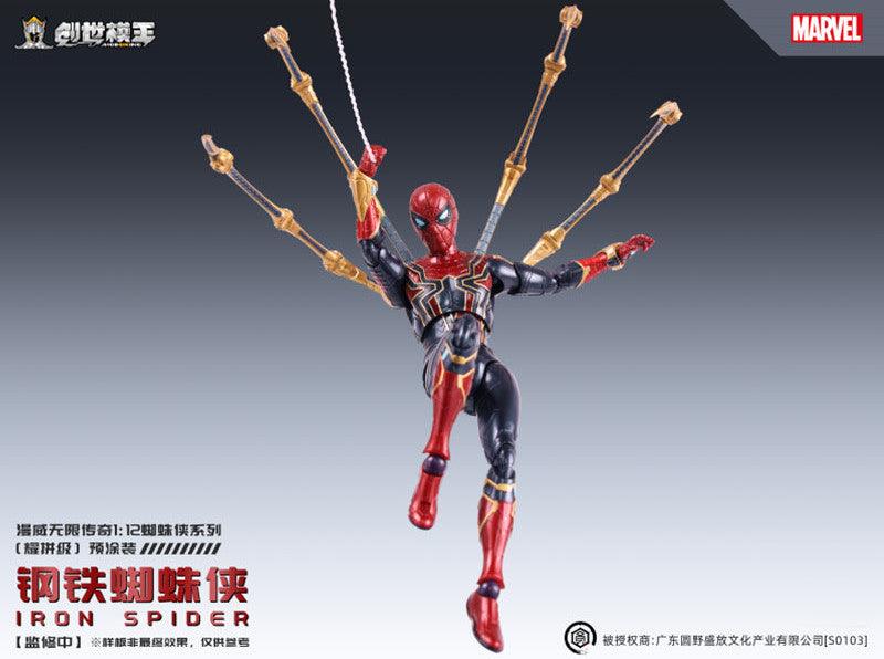 ModoKing - 1:12 Iron Spider Man Assembly Kit - inshobby.com