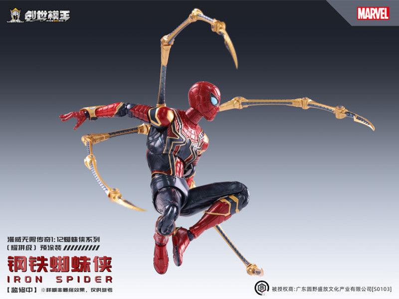 ModoKing - 1:12 Iron Spider Man Assembly Kit - inshobby.com