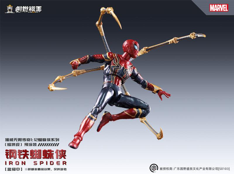 ModoKing - 1:12 Iron Spider Man Assembly Kit - inshobby.com