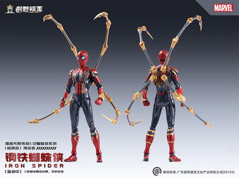 ModoKing - 1:12 Iron Spider Man Assembly Kit - inshobby.com