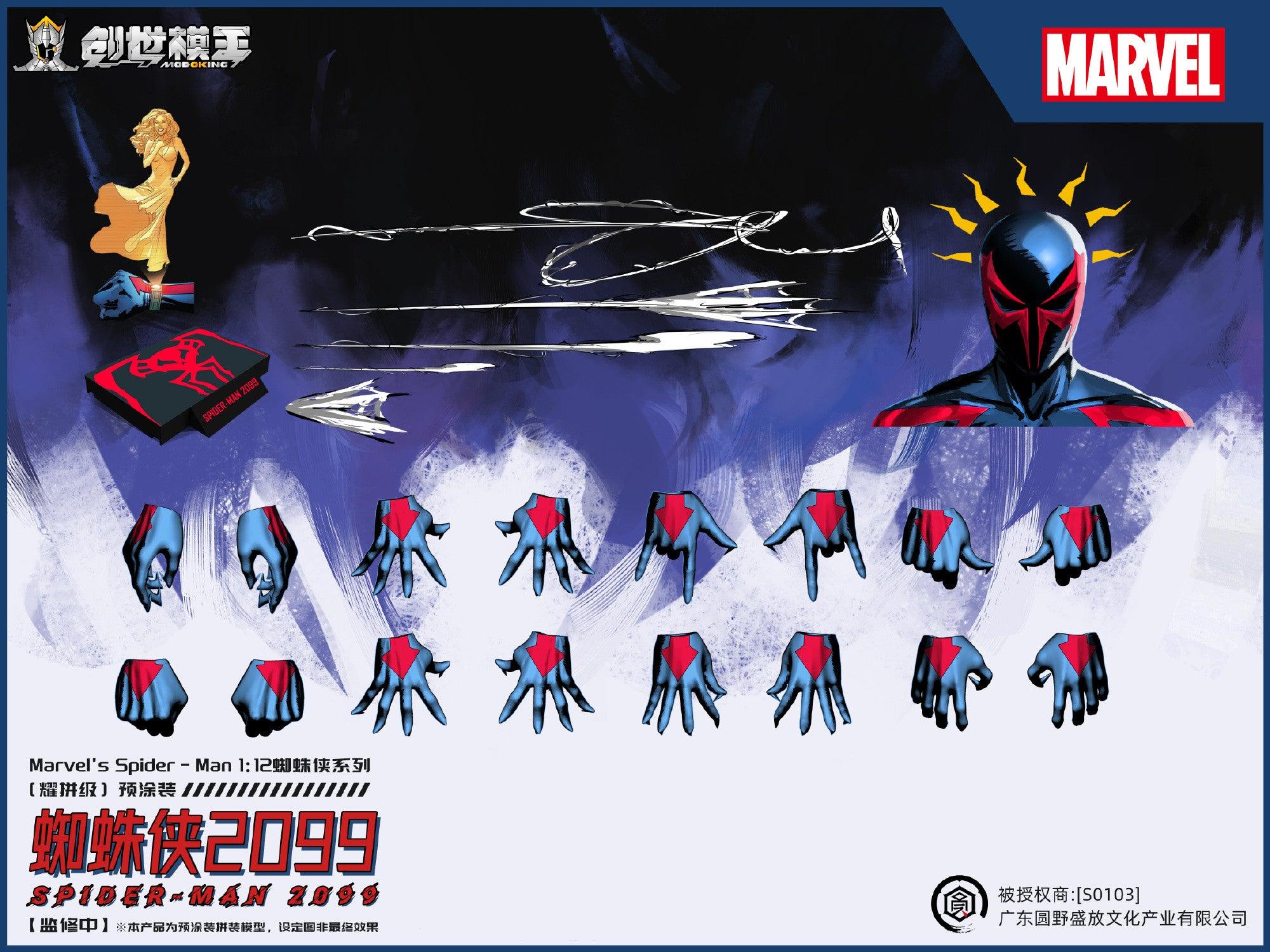 ModoKing - 1:12 Spider-Man 2099 Version 2.0 Assembly Kit