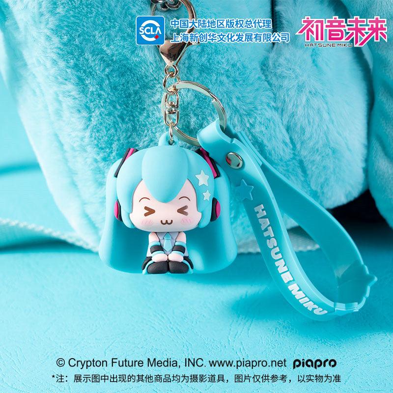Hatsune Miku Soft Figure Key Chain