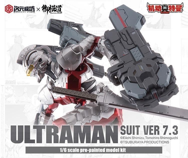 Morstorm - 1:6 Ultraman Suit Ver 7.3 UltraSeven Assembly Kit - inshobby.com