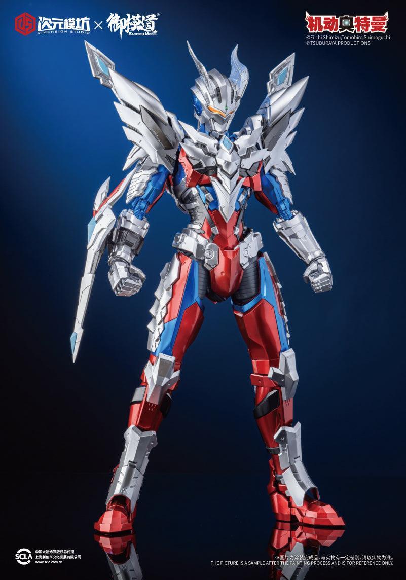 Morstorm - 1:6 Ultraman Zero Suit Assembly Kit - inshobby.com