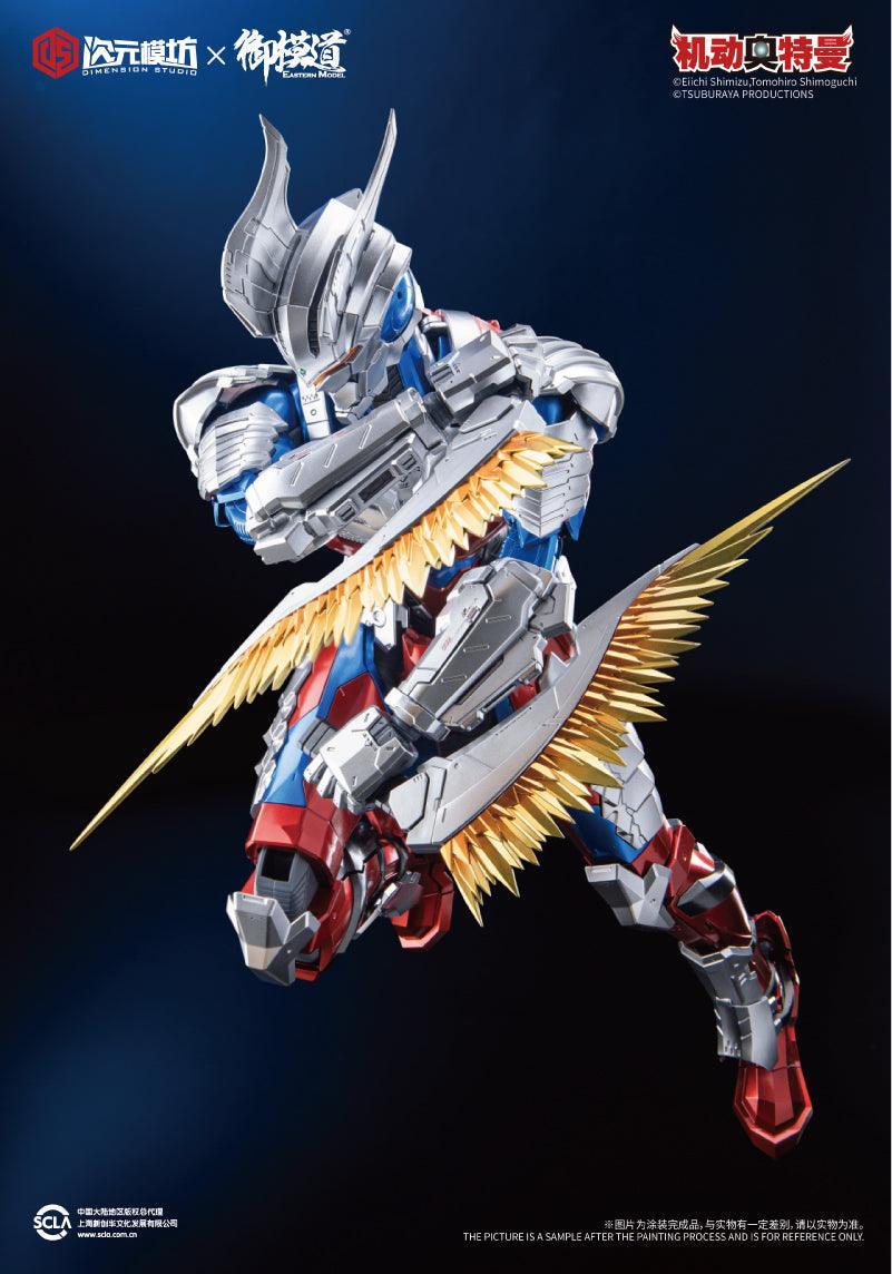 Morstorm - 1:6 Ultraman Zero Suit Assembly Kit - inshobby.com