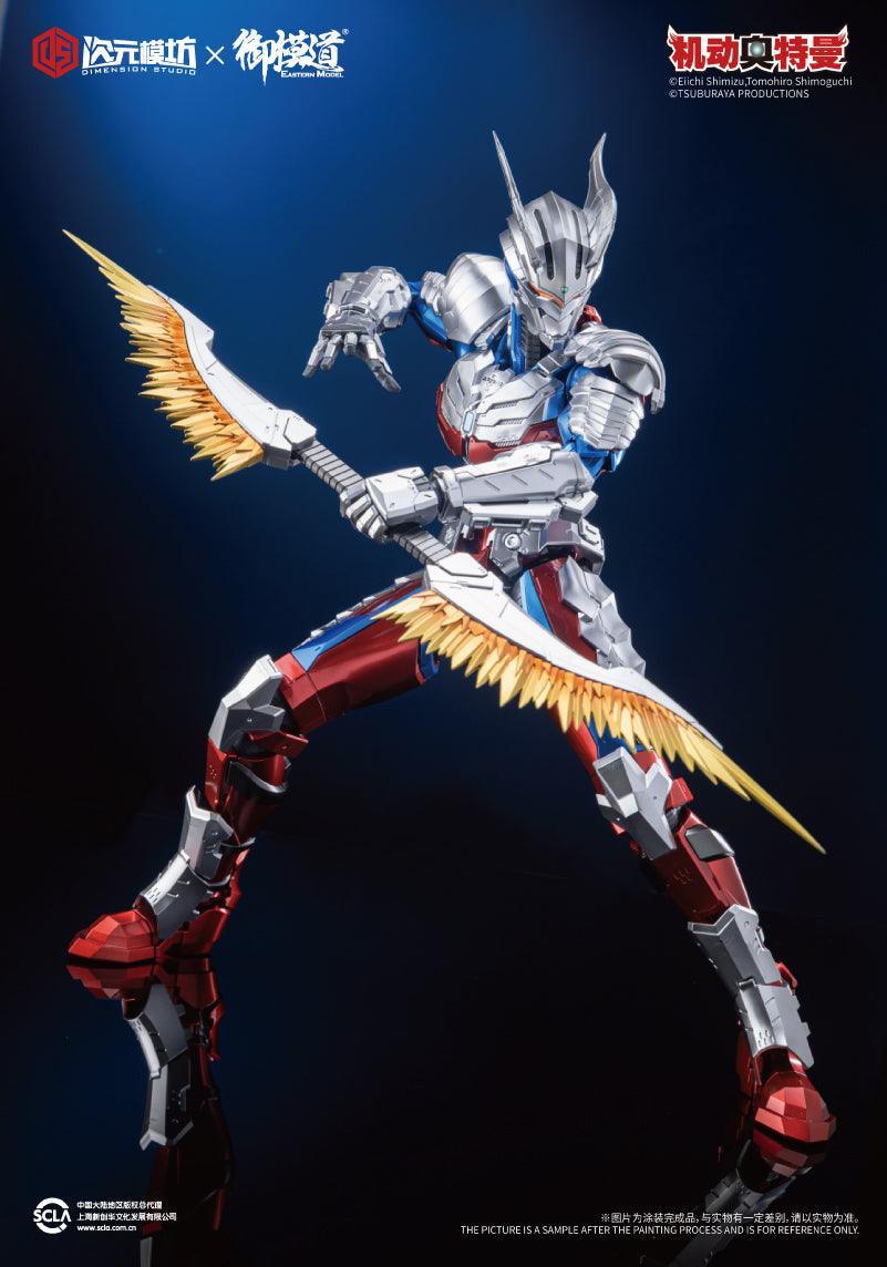 Morstorm - 1:6 Ultraman Zero Suit Assembly Kit - inshobby.com