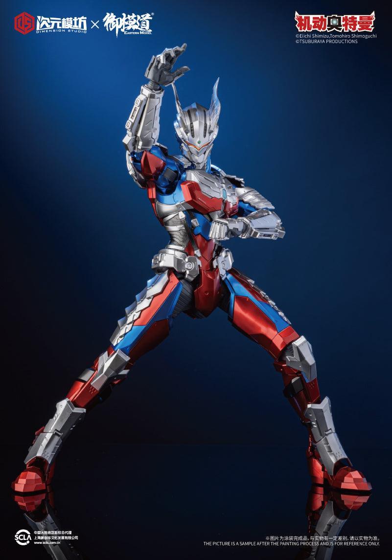 Morstorm - 1:6 Ultraman Zero Suit Assembly Kit - inshobby.com