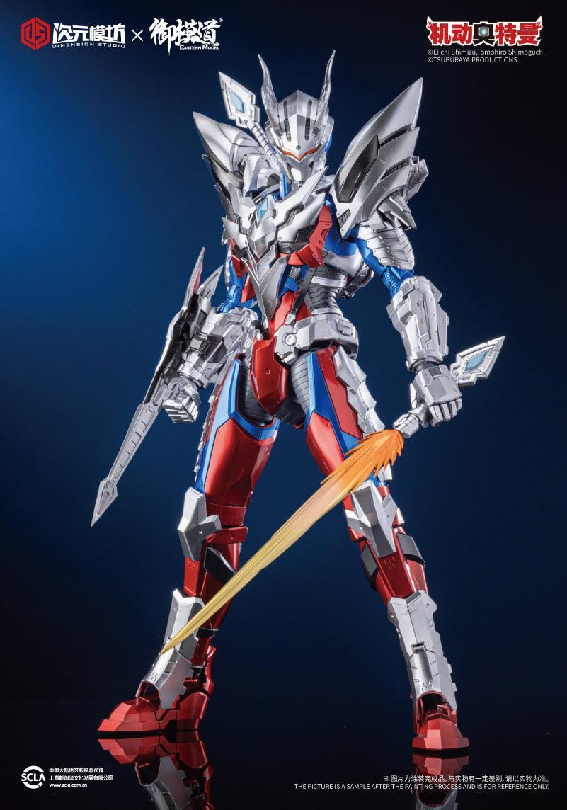 Morstorm - 1:6 Ultraman Zero Suit Assembly Kit - inshobby.com