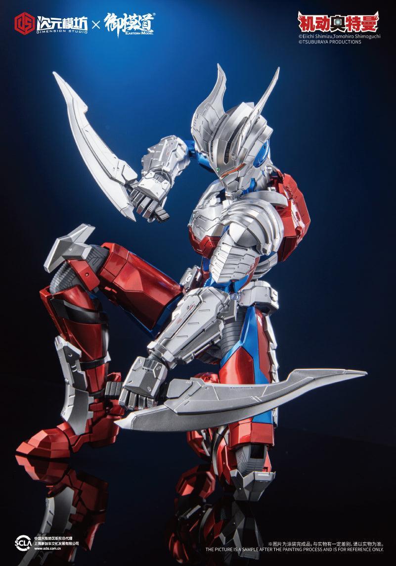 Morstorm - 1:6 Ultraman Zero Suit Assembly Kit - inshobby.com