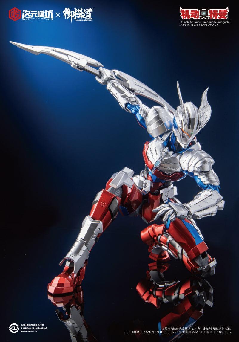 Morstorm - 1:6 Ultraman Zero Suit Assembly Kit - inshobby.com