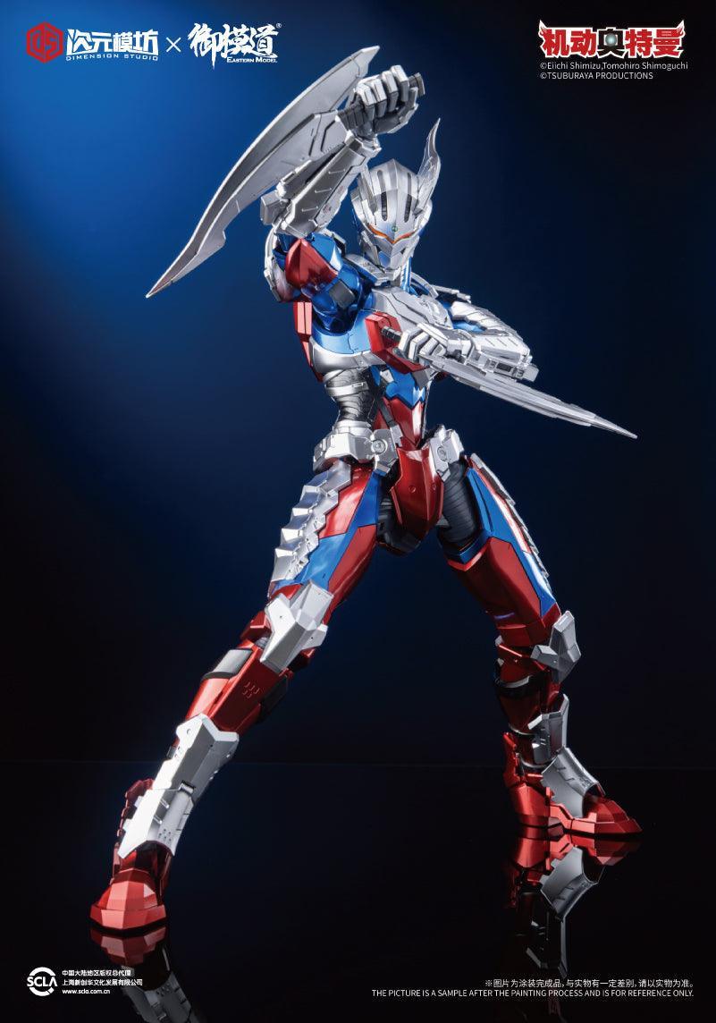 Morstorm - 1:6 Ultraman Zero Suit Assembly Kit - inshobby.com