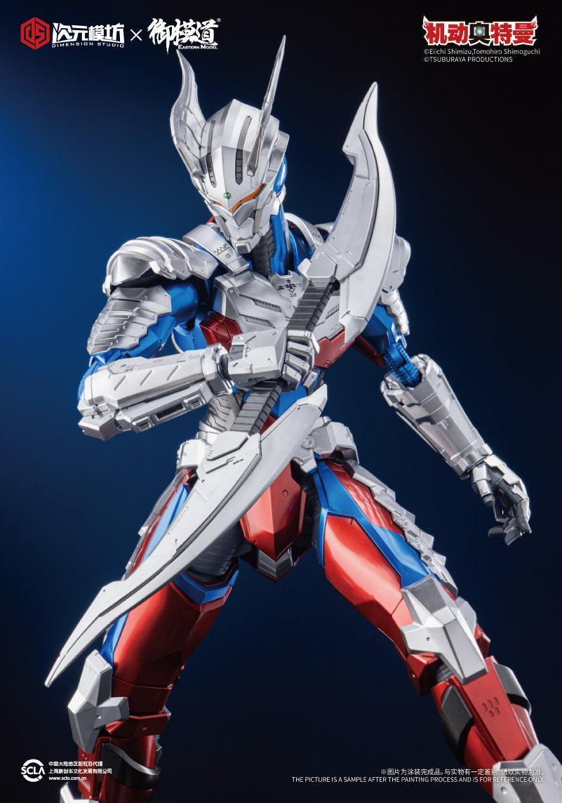 Morstorm - 1:6 Ultraman Zero Suit Assembly Kit - inshobby.com
