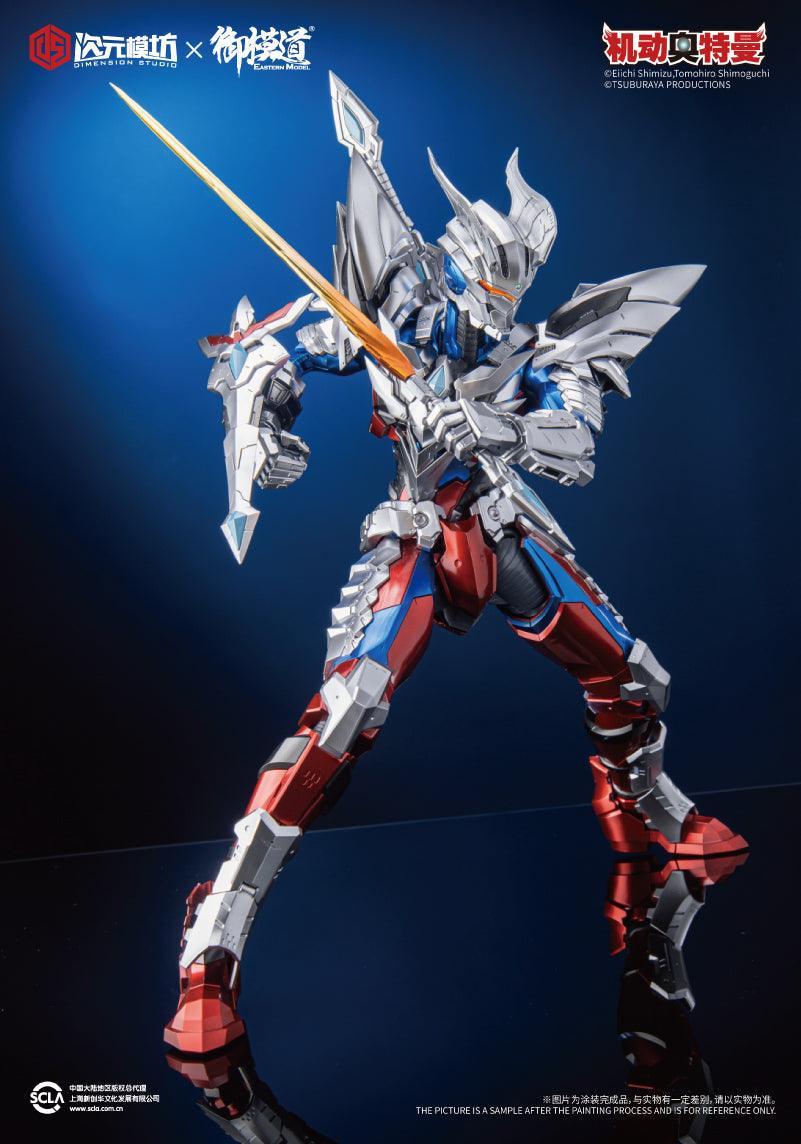 Morstorm - 1:6 Ultraman Zero Suit Assembly Kit - inshobby.com