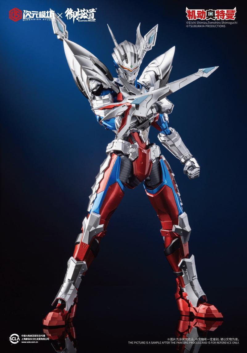 Morstorm - 1:6 Ultraman Zero Suit Assembly Kit - inshobby.com