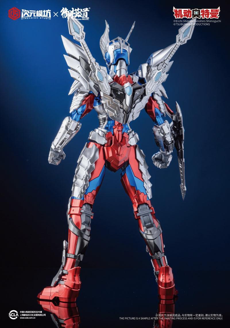 Morstorm - 1:6 Ultraman Zero Suit Assembly Kit - inshobby.com