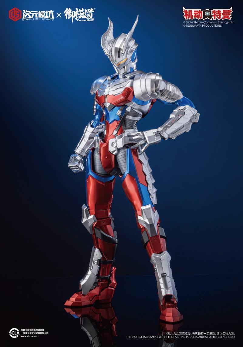Morstorm - 1:6 Ultraman Zero Suit Assembly Kit - inshobby.com