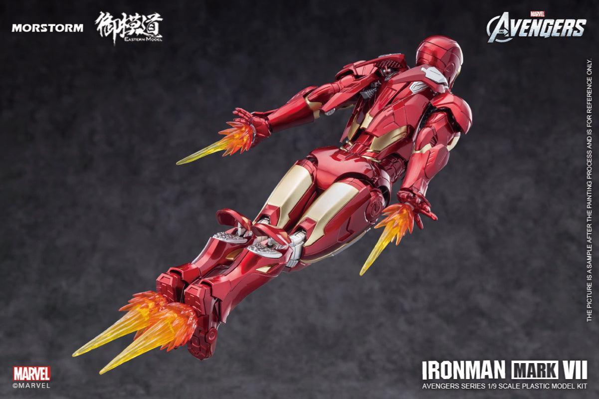 ◇新品 ドラゴン 1/9 アイアンマン3 アイアンマン Mk VII マーク 7