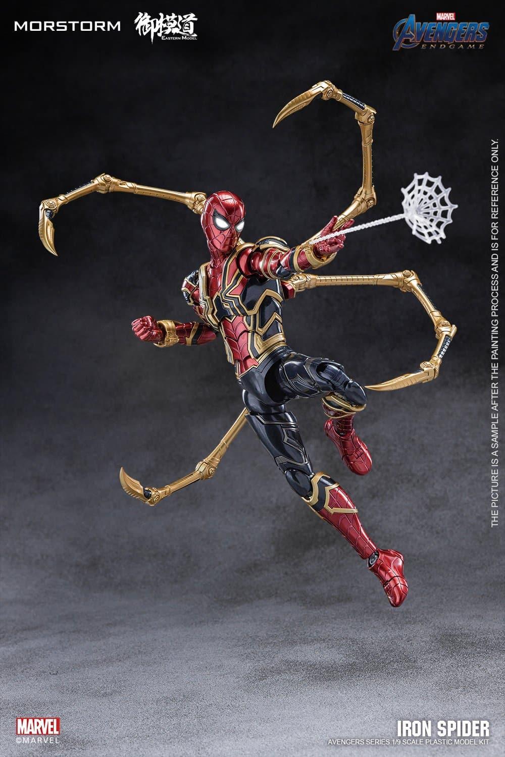 アイアンスタジオ ブラックマンタ ＋ ストーム2体セット フィギュア アメイジング・ヤマグチ 023EX アイアン・スパイダーブラックVer