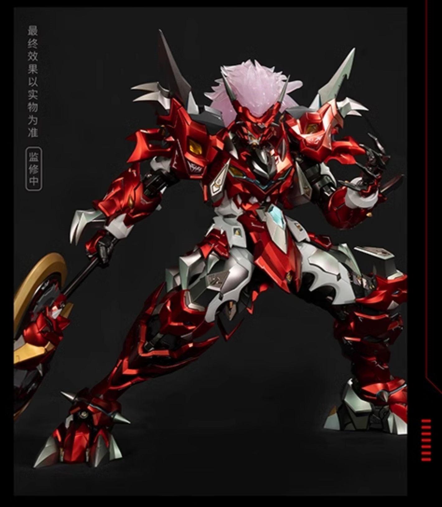 Moshow - Asyura Kidou Sentai Iron Saga Noble Class X - inshobby.com