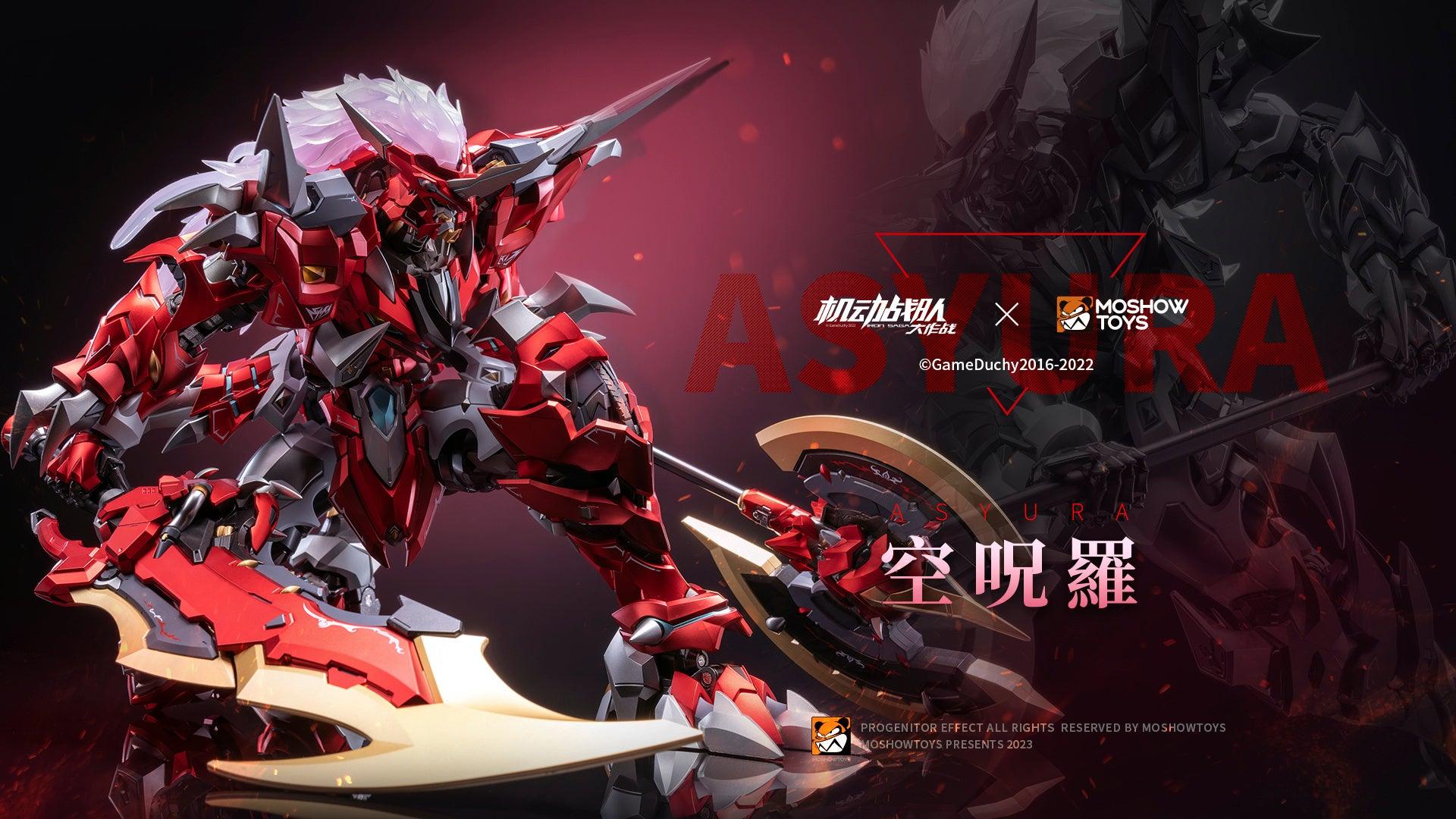 Moshow - Asyura Kidou Sentai Iron Saga Noble Class X - inshobby.com