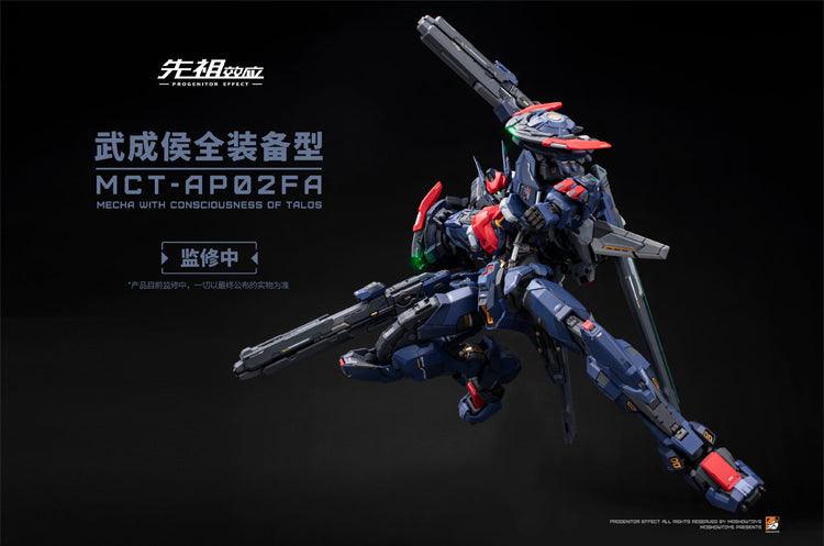 Moshow - MCT-AP02FA Marquis of Wucheng Full Equipment