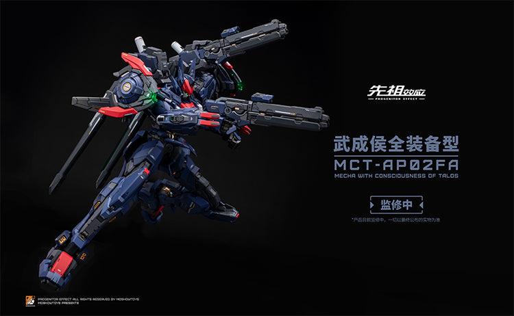 Moshow - MCT-AP02FA Marquis of Wucheng Full Equipment