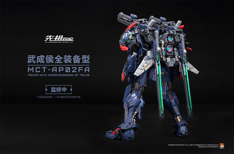 Moshow - MCT-AP02FA Marquis of Wucheng Full Equipment - inshobby.com