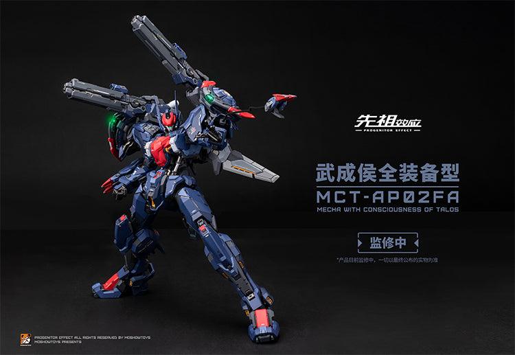 Moshow - MCT-AP02FA Marquis of Wucheng Full Equipment