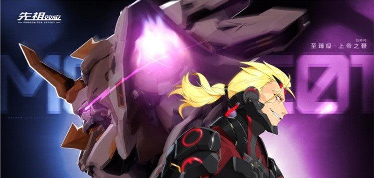 Moshow - MCT-E01 Scourge of God - inshobby.com