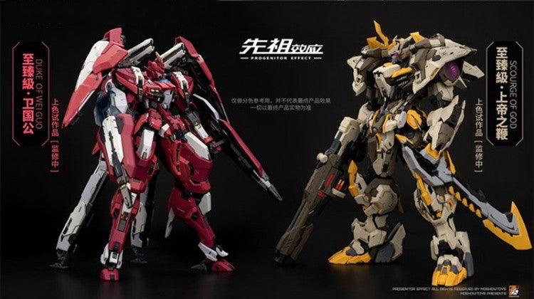 Moshow - MCT-E01 Scourge of God - inshobby.com