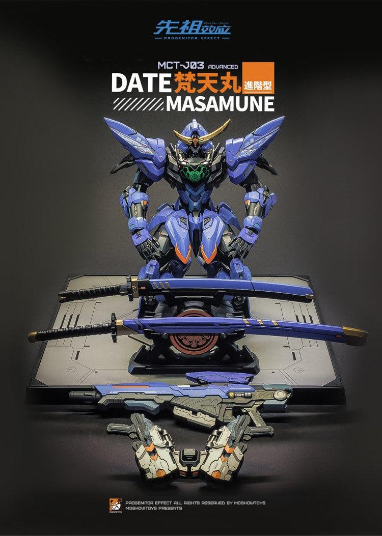Moshow - MCT-J03 Date Masamune Advanced Type