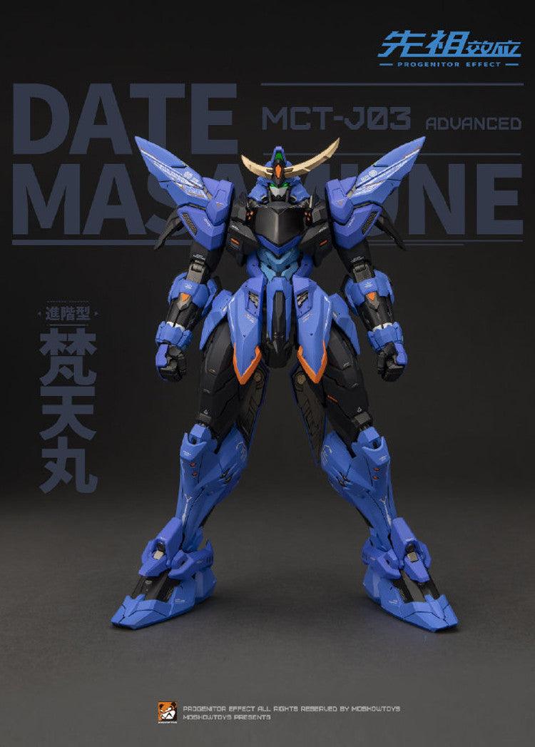 MCT-J03 Date Masamune Advanced Type