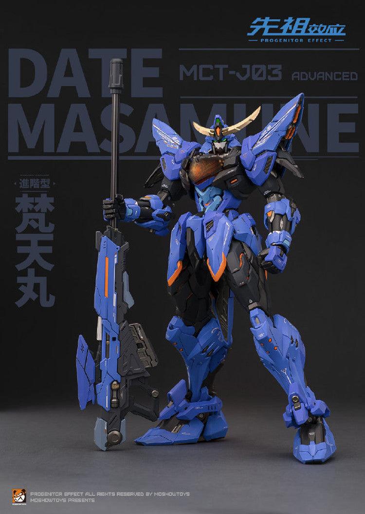 Moshow - MCT-J03 Date Masamune Advanced Type - inshobby.com