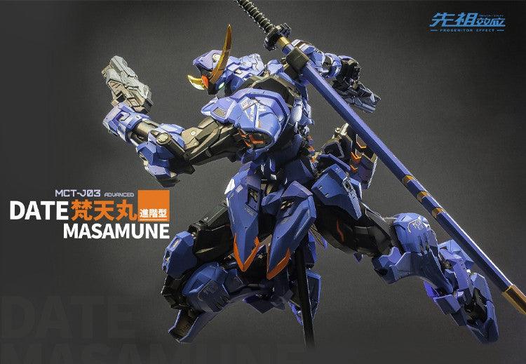 Moshow - MCT-J03 Date Masamune Advanced Type - inshobby.com