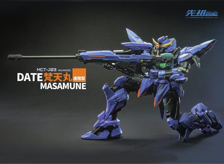 Moshow - MCT-J03 Date Masamune Advanced Type - inshobby.com