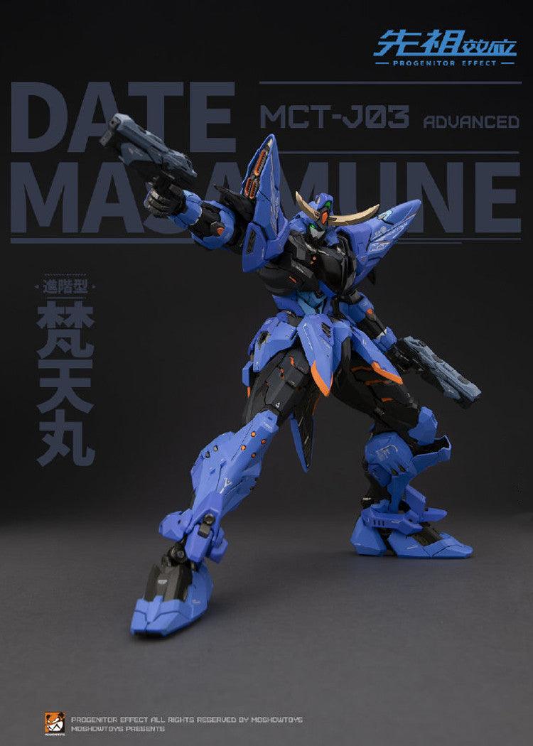 Moshow - MCT-J03 Date Masamune Advanced Type - inshobby.com