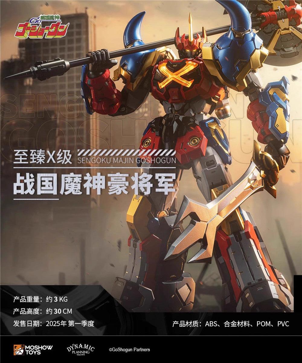 Moshow - MSX004 Sengoku Majin Goshogun Noble Class X - inshobby.com
