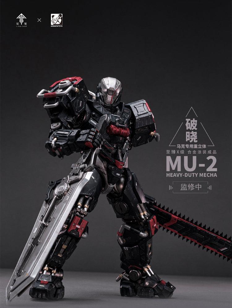 Moshow - MU-02 Heavy Duty Mecha Marc - inshobby.com