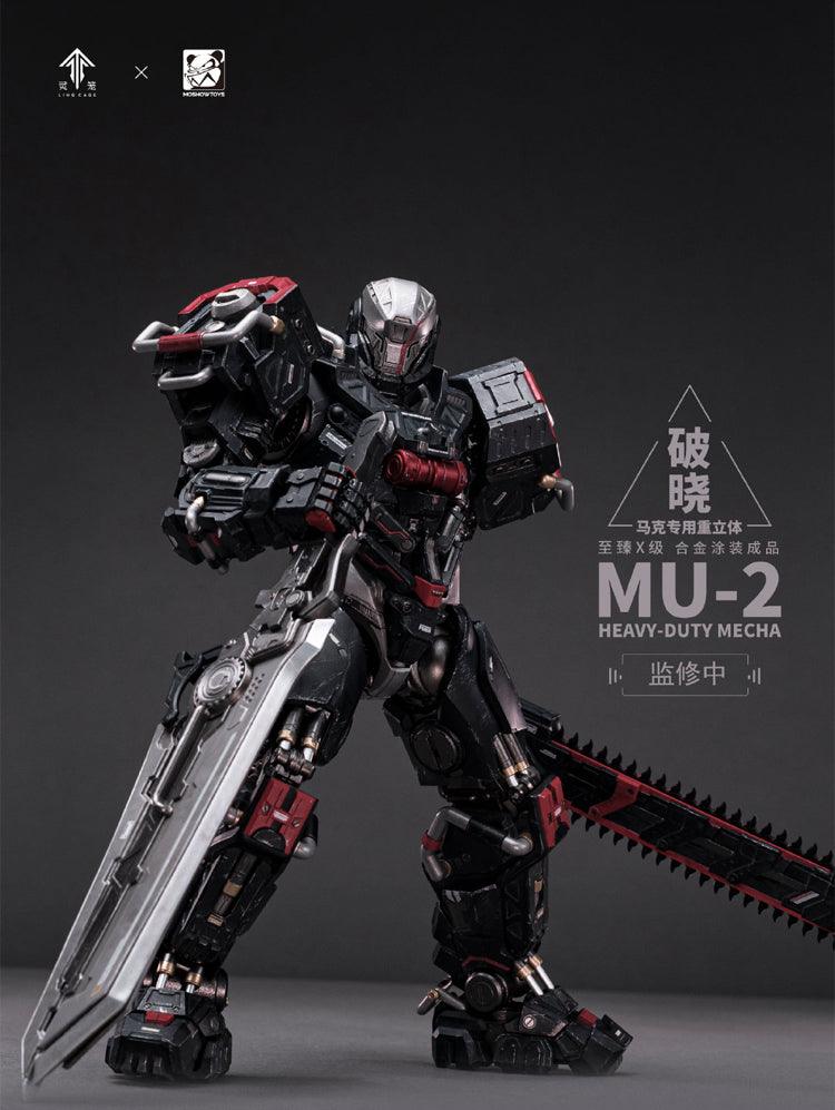 Moshow - MU-02 Heavy Duty Mecha Marc - inshobby.com